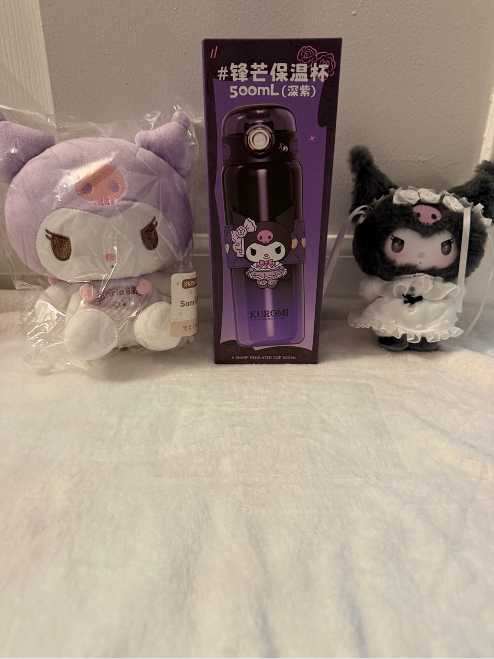 Sanrio Kuromi Purple Stainless Steel 500mL Bottle with Plush and plush keychain